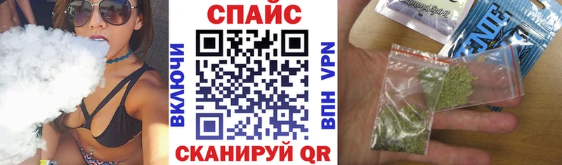 БУТИРАТ BDO  где купить   Вичуга 