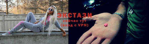 скорость Ростов