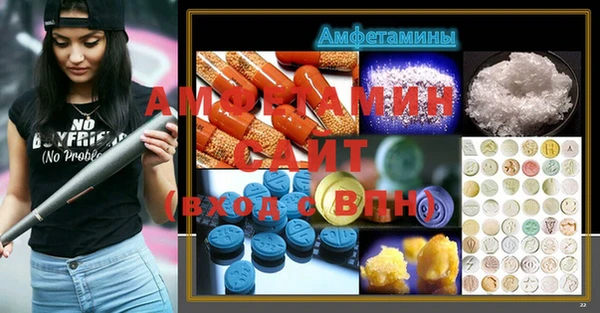 mix Алексеевка