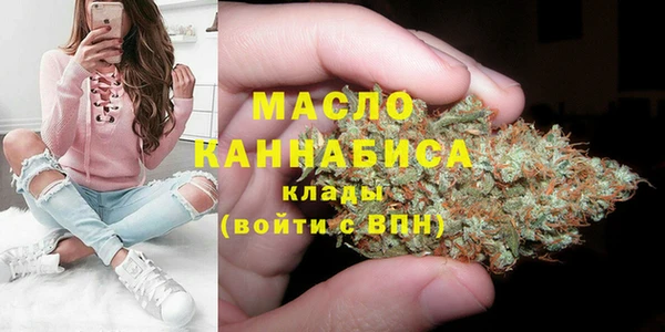 гидра Россошь
