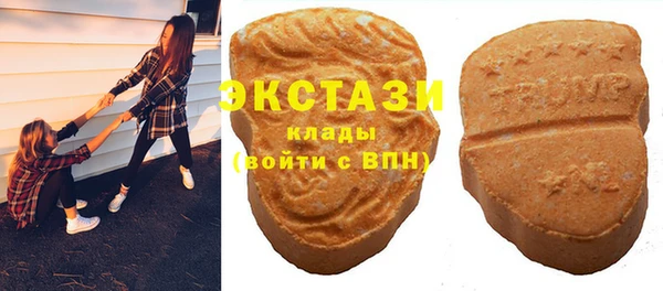 мефедрон Абаза