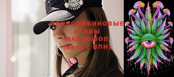скорость Ростов