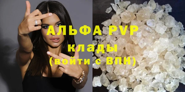 скорость Ростов