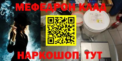 прущие крисы Ачхой-Мартан