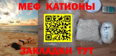 синтетический гашиш Аша