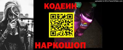 прущие крисы Ачхой-Мартан