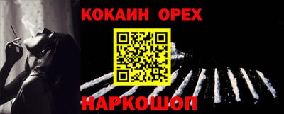 прущие крисы Ачхой-Мартан