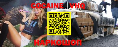 прущие крисы Ачхой-Мартан