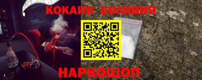 синтетический гашиш Аша
