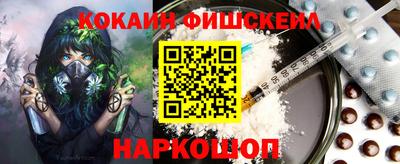 меф VHQ Баксан