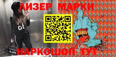прущие крисы Ачхой-Мартан