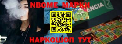 меф VHQ Баксан