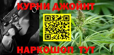 мяу мяу мука Урус-Мартан