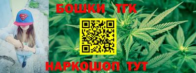 меф VHQ Баксан