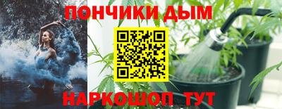 синтетический гашиш Аша