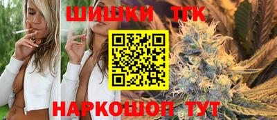 прущие крисы Ачхой-Мартан