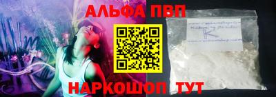мдпв Урюпинск