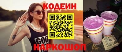 прущие крисы Ачхой-Мартан