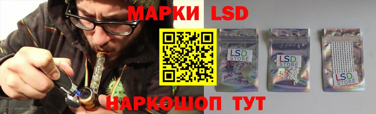 Экстази  МАРИХУАНА  КЕТАМИН  Вход с VPN  Cocaine  Мефедрон  МЕФ   Вичуга  Гашиш  МДМА  ГАШ 