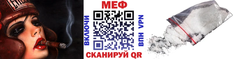 OMG сайт  сколько стоит  Вичуга  Меф кристаллы 
