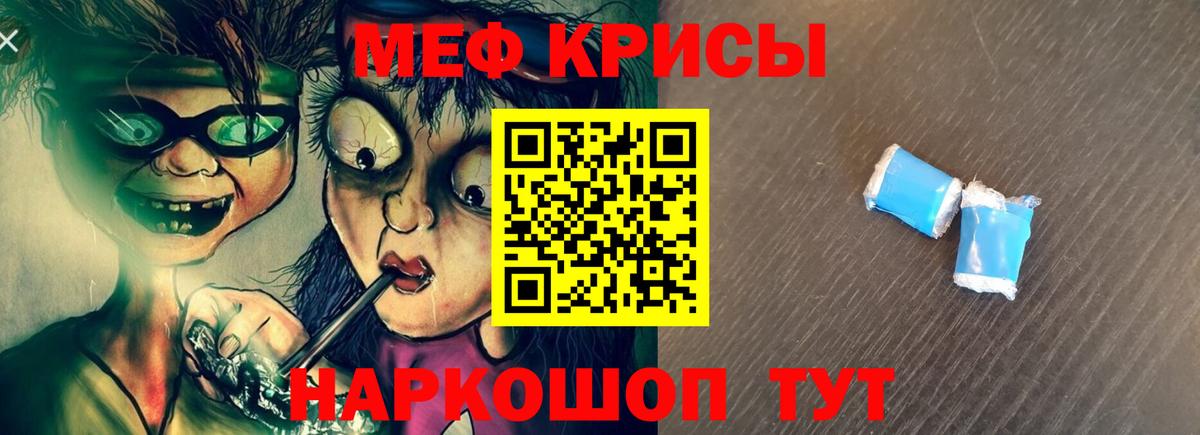 Вичуга  МЯУ-МЯУ мяу мяу  МЯУ-МЯУ мяу мяу  МЯУ-МЯУ  Вход с VPN 