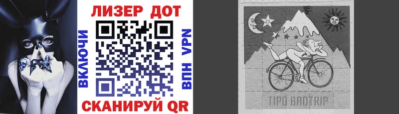 купить наркотики цена  Вичуга  мега ссылки  Марки N-bome 1,8мг 