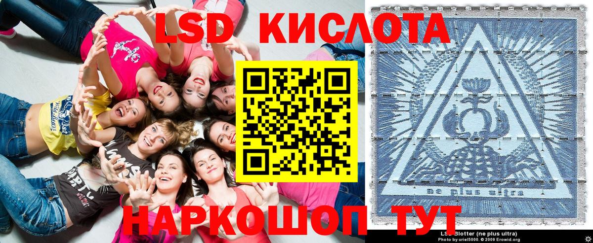 Марки NBOMe 1500мкг  Марки NBOMe 1500мкг  Вход с VPN  дарнет шоп  Вичуга 